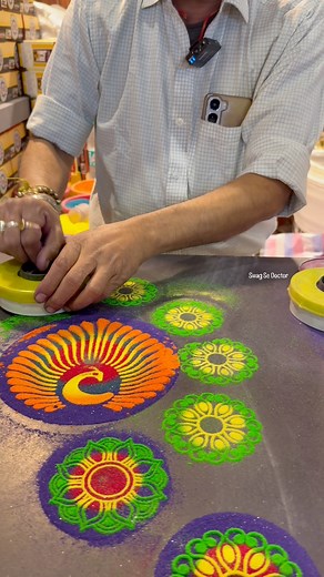 अब रंगौली बनेगी एक दम आसान तरीक़े से | Swag se doctor