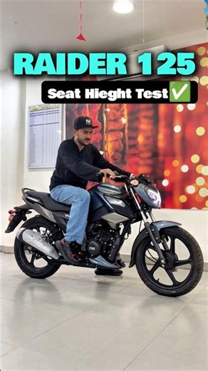 Tvs Raider 125cc Seat Hieght Test✅ #tvsraider #raider125cc #tvsraider125 #tvs #tvsraider125bs6