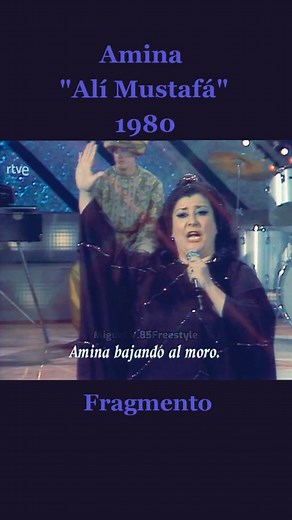 #amina #1980 #flamenco #musica