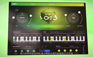 UJAM Beatmaker VOID 2 [WiN+MAC] 采样合成器 功能演示 DnB Drum And Bass Break beat 鼓机音源