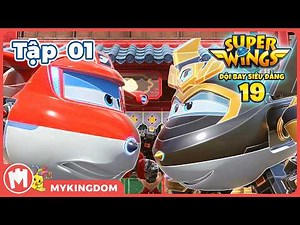 SUPERWINGS - Part 19 | Episode 1: The Delivery King (Part 1) | SUPERWINGS SAVE THE WORLD