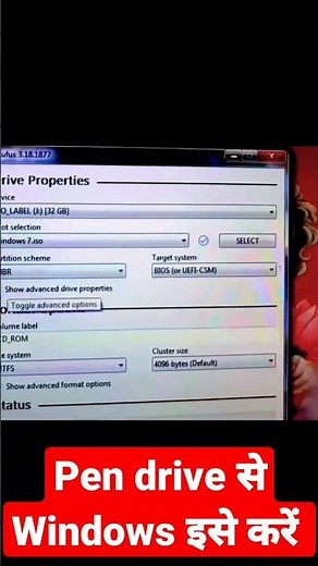 How to make a bootable USB pendrive? 🤗 || How to make a bootable USB pendrive for Windows 7, 8, 10