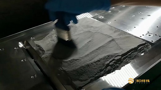 【粒状物料成型及后处理】SLM：1.1 SLM技术的认知（2）