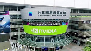 Cùng #Hangchinhhieu xem qua những điểm nổi bật của Computex năm nay nhé ! | Hangchinhhieu.vn | Facebook