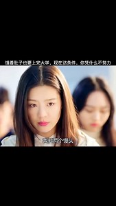 115K views · 268 reactions | #精彩片段 #好剧推荐 #影视解说 | Emily | Facebook