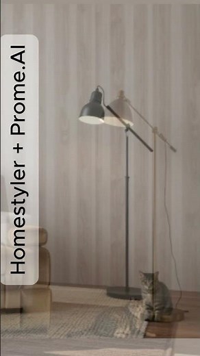 Homestyler+Prome AI