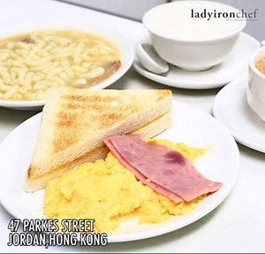 How many cha chaan teng in Hong Kong have you been to? http://www.ladyironchef.com/2017/10/cha-chaan-teng-hong-kong/ | Ladyironchef
