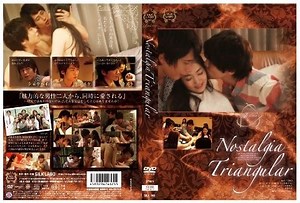 SILK LABO「Nostalgia Triangular」「COCOON anthology 3」GIRL'S CH「韓流の夜」発売 : 鈴木一徹な日々