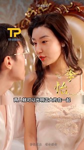 1.2M views · 7.7K reactions | người đàn ông bị em trai hamhai đã phải bỏ trốn suốt bao nhiêu năm, tình cờ tới chợ bán cá kiếm sống lại lấy được thiên kim nhà giàu | Arin Caleb | Facebook