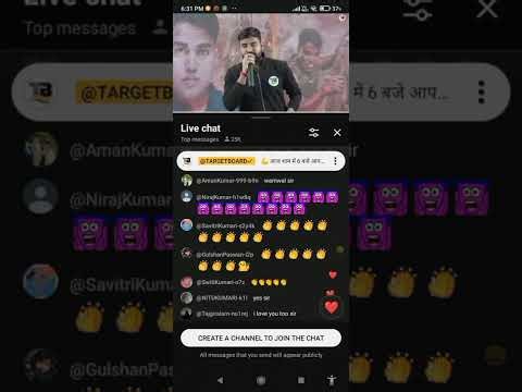 Target board class 10th class 12th