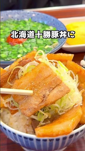 A collection of B-grade gourmet food from all 47 prefectures of Japan: Station food at Omiya Stat...
