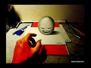 イラストのボールが飛び出す！？ 鉛筆で描く3Dトリックアート