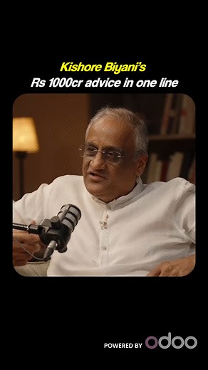 47K views · 489 reactions | When experience speaks, theory takes a backseat Scaling to ₹100 crore in just 6 months didn’t happen by luck, it was built on razor-sharp strategy and decades of experience. Watch the full podcast to learn how Super You redefined better-for-you market. {Kishore Biyani, Super you, Founder's Advice, BetterForYouBrand, 100CroreMilestone} | Think School | Facebook