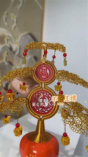Handmade money-pulling tree, lucky wealth tree, new best-selling product