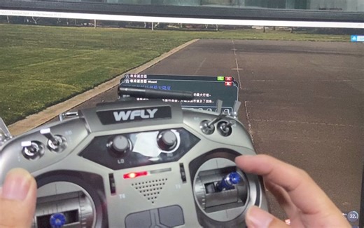 凤凰5.5快速调试，