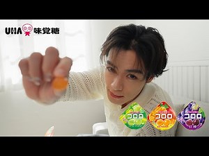 UHA Mikakuto Cororo "Kawamura Kazuma and Various Situations"