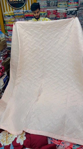 15K views · 201 reactions | চায়না এসি কাথা মাত্র 1750 টাকা থেকে শুরু...