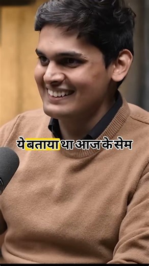 part-2 CBSE Paper Leak 🔥 | Prashant Sir Ne Podcast Mein Kiya Bada Khulasa!