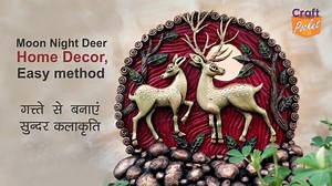 31K views · 2K reactions | Make moon night deer craft, using card board wallputty dough making video link https://youtu.be/rE5-JDqqQm4 | Craft pocket | Facebook