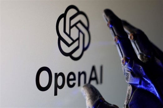 Microsoft:  OpenAI begins integrating advertising into ChatGPT with a pilot program