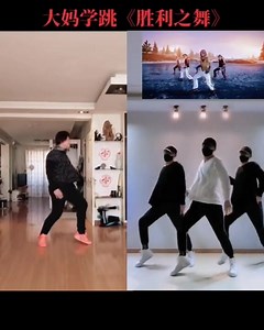 2.9K views · 418 reactions | My fan beautiful challenge bottle dance #dance #dancers #dancing #tiktok #tiktokdance #tiktok2023 #Tiktok #tiktokviral #fyp #reels2023 #reelsfypシ #fypシ゚ #reelsvideo #reelsfb #fashion #fypシ゚viralシ | 3 Brothers Dance พรศรีระ | Facebook