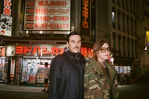 Youth Code Announce New EP, Unleash Gritty First Single 'No Consequence'