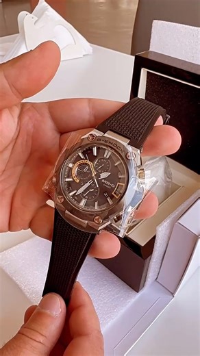 Casio G-Shock MR-G MRG-G2000R-1A watch.