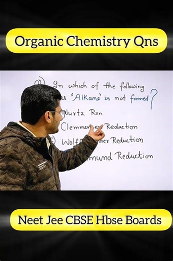 Most Important Organic Reactions Cbse hbse board Neet2026 #neetshorts #chemistry #neet #neetexam #1k