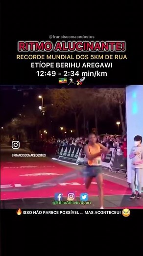 😳😳Recorde Mundial 5 km na rua #runner #run #corrida #5km #5kmrunning #atletismo #treino #shorts