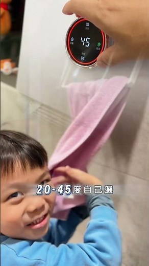 【星星家的日記推薦】DIKE 浴室乾燥暖風循環機 | 免萬元X免鑽孔X快速暖房 1機抵5機！功能更全面 四季都實用！