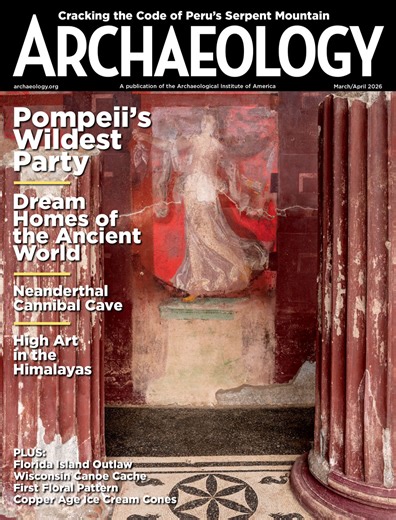 March/April 2026 - Archaeology Magazine