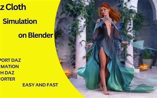 【中字】DAZ角色使用Diffeomorphic插件带动画导入Blender // DAZ衣服在Blender进行布料解算