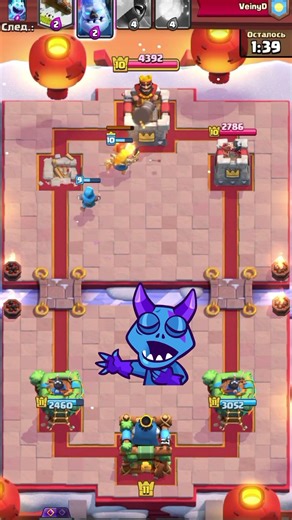 Новый БЕСПЛАТНЫЙ эмодзи в Clash Royale! #clashroyale #рекомендации
