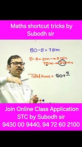 17K reactions · 913 shares | एक बंदर 100 मीटर ऊँचे खंभे पर चढ़ना...