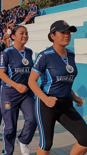 Admisión ETS PNP San Bartolo 2023: Únete a la Academia