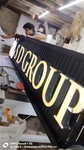 3d Signage Board Complete 💯 #signage #signfabrication