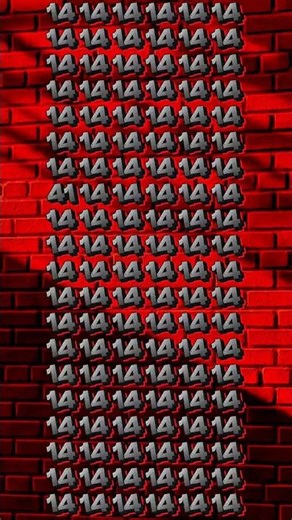 14 KE BICH MEIN 41 KAHAN HAI #puzzle #ytshorts #shortsfeed