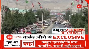 155K views · 6.9K reactions | EXCLUSIVE | Taliban not allowing people to go to airport, watch this report from ground zero | Zee News English | Facebook