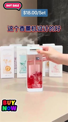 Large - Capacity Smart Aromatherapy Diffuser: Eliminates Odors and Fills Your Space with Delightful Scents #tiktokshopsgsale #createtowin #weeklywedrush #tiktokshopcrossborder_seasales #sgbrandweek #tiktokshopsg #goodthing #好物分享