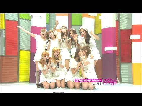 【TVPP】SNSD - My Best Friend, 소녀시대 - 단짝 @ Comeback Stage, Show Music Core Live
