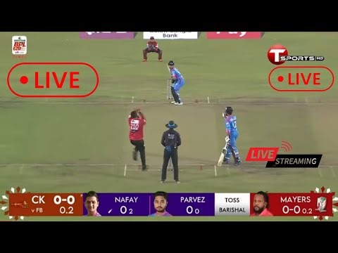 🔴GTV Live: BPL Live Match today 2025 | bpl live 2025| BPL live today match