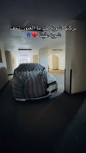 مش مستعد اشوف فيكى حاجه وحشه 🤍 #bmw #f30 #bmw_in_egypt #mperfomance #viral #explore #trending #fyp #bmwf30