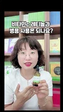 How to Use Tranexamic Acid for Dark Spots and Blemishes? Proper Way to Use Brightening Products