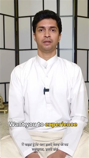 Most People Misunderstand Meditation #MeditationWisdom #PresentMomentAwareness #consciousliving