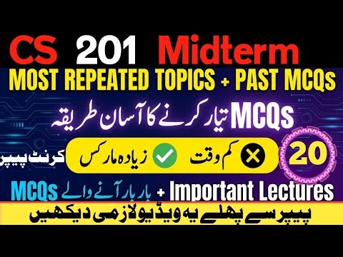 CS201 Midterm Preparation Fall 2025 | Important MCQs & Repeated Topics | 100% Success