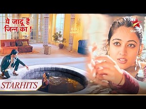 Aman ne Roshni ko कुएं mein डूबने se बचाया! | Yehh Jadu Hai Jinn Ka