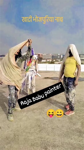 Raja Babu Painter on Instagram: "खाटी भोजपुरिया मर्द #paint #art #painting #artist #artwork drawing draw artistsoninstagram arte painter artoftheday sketch instaart paintings illustration contemporaryart artgallery acrylicpainting design color watercolor abstractart graffiti love creative acrylic digitalart portrait oilpainting colors"