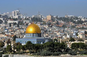 City Walk: Muslim Quarter & Temple Mount Tour, Jerusalem, Israel