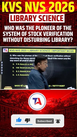 KVS NVS LIBRARIAN / Who was the ploneer of the system of stock verification without disturbing?