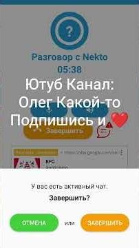 Некто Ми Юмор #рекомендации #подпишись #россия #youtubeshorts #shorts #youtuber #ytshorts #youtube